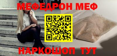 COCAINE Кулебаки