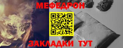 COCAINE Кулебаки