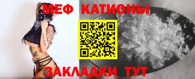 COCAINE Лесосибирск