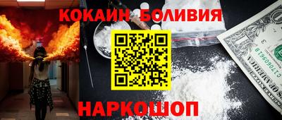 метамфетамин Кунгур