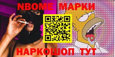 COCAINE Кулебаки