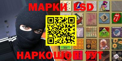 прущий лед Ликино-Дулёво