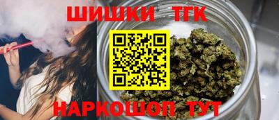 мефедрон Кумертау