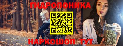 метамфетамин Кунгур