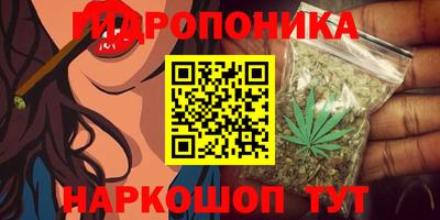 мефедрон Кумертау