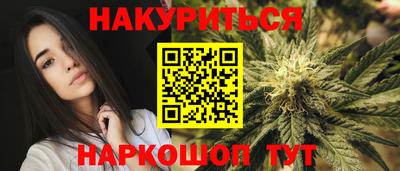 мефедрон Кумертау
