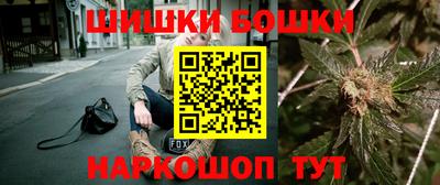 прущий лед Ликино-Дулёво