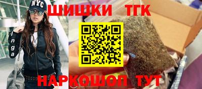 прущий лед Ливны