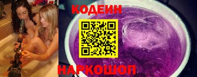 прущий лед Ливны