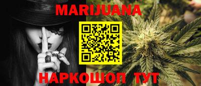 COCAINE Лесосибирск