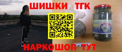 мефедрон Кумертау
