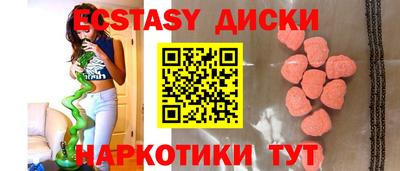 COCAINE Кулебаки