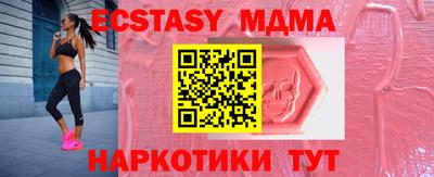 COCAINE Кулебаки