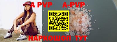 COCAINE Кулебаки