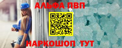 COCAINE Кулебаки