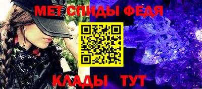 прущий лед Ликино-Дулёво