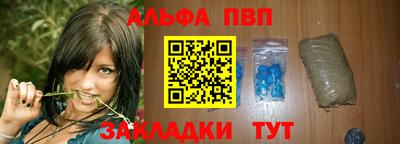 прущий лед Ликино-Дулёво